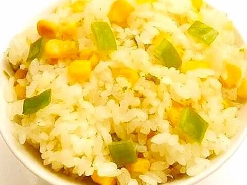 ☺子供も食べるピーマンの炊き込みご飯☺